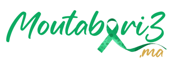 moutabari3